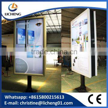 SASO approved!!! backlit light box aluminum backlit light box manufacturer