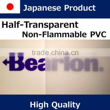 Reliable Pvc Panel at Reasonable Prices , Small Lot Order Available photo-4