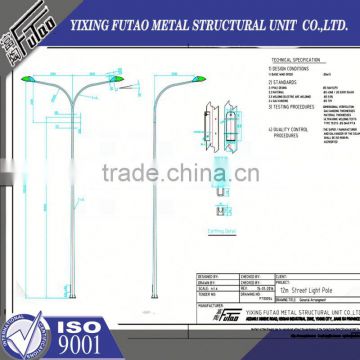 High quality galvanized tapered lamp pole