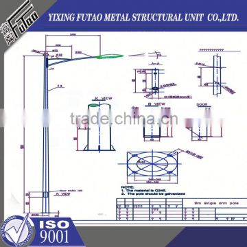 High quality galvanized outdoor q235 lamp pole