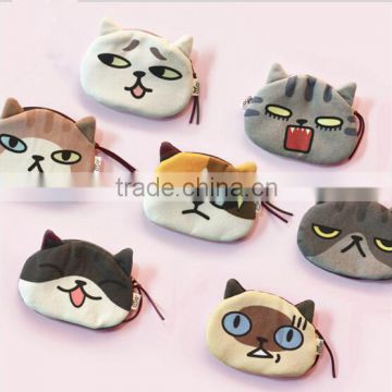 Cat Face Design Soft Material Women Cat Face Coin Purse