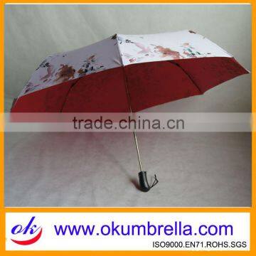 umbrella foldable design uv protection umbrella OKF51