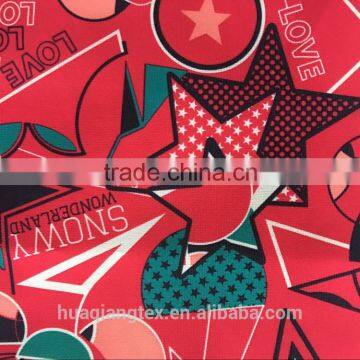 Star Circle Print Polyester Taslon Fabric for Jacket Board Short photo-4
