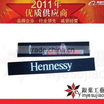 Bar Banner for High Quality / Non-slip Soft PVC Bar Mat