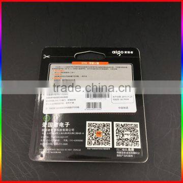 Usb Flash Disk Blister Card Packaging photo-2