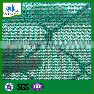 2016 High Quality Fence Netting photo-5