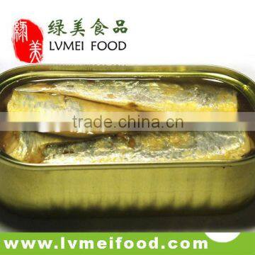 Top Quality Canned Sardines in Oil