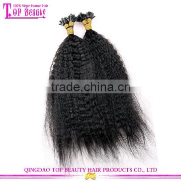 Qingdao 100% virgin indian kinky straight keratin tip human hair extension