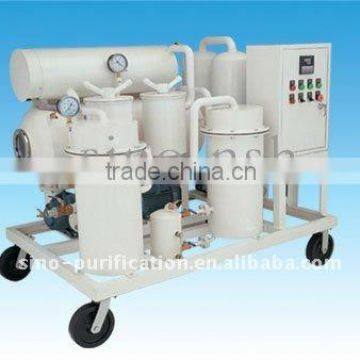 Inpurity Precision Oil Filter Machine