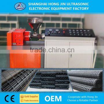 Soil Stabiliser Geo Grid Geogrid Production Line Prices photo-5