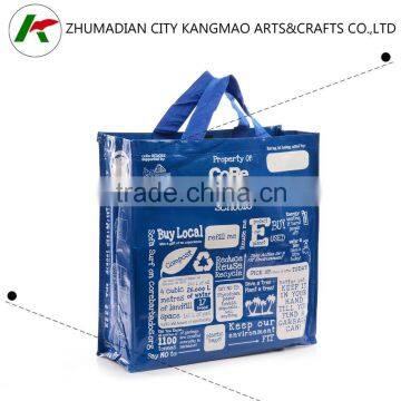 short handle PP lamination bag