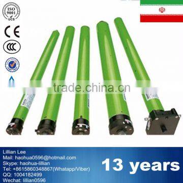 ac electric tubular motors for blinds