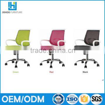 Newest office furniture design cheap office chair for office desks