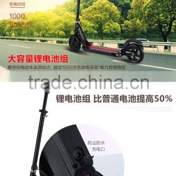 2016 HTOMT adult electric skateboard 350W adult electric skateboard kick scooter