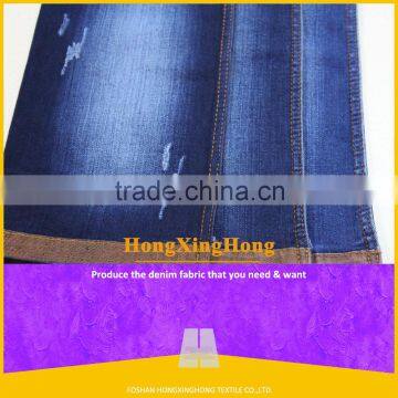 New design stone washed denim fabric