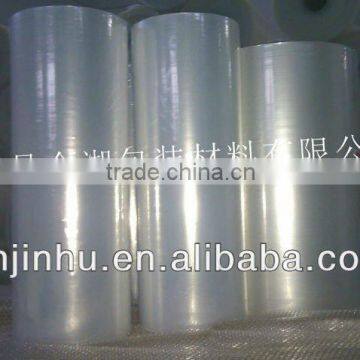 LDPE Film Rolls