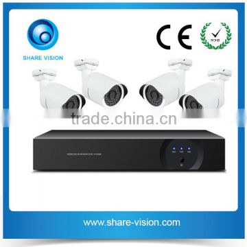 latest technology 4ch outdoor ahd dvr kits , cctv dvr system