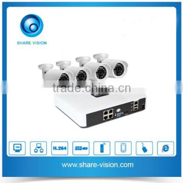 4CH 960p wired poe nvr kit realtime recording & playback nvr with e-cloud & email alert 960p & 720p optional HD ip camera