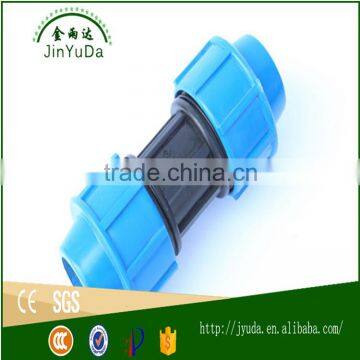 High Quality Drip Irrigation Pipe Fitting for Farm Land Irrigation photo-4