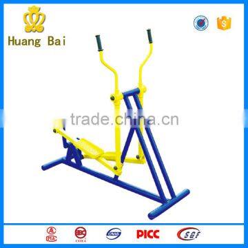 2016 Outdoor fitness equipment elliptical machine