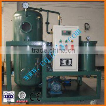 TZL Turbine Oil Purifier Series