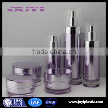 New design purple round acrylic cosmetic bottle packaging , 30ml 50ml 120ml cosmetic bottle and 50g 100g 150g jars packaging set