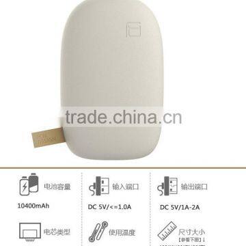 Hot Sales10400mAh Frosted Cobblestone Dual USB Port External Emergency Charging Power Bank photo-4