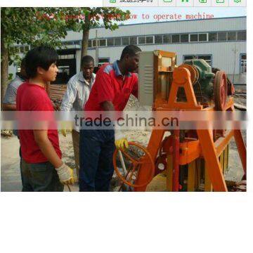 QMY4-45 Laying Egg Mobile Concrete Hollow Block Making Machine Made in Ghana