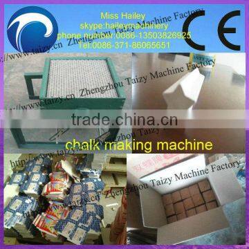 hot sale high efficiency chalk making machine prices