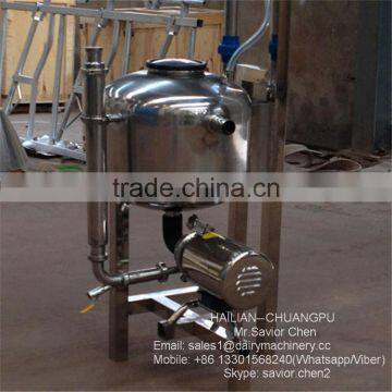 80L Milk Collecting Container For Milking Parlor photo-2