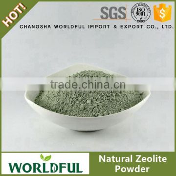 Natural Zeolite Powder For Nuclear Polllution, Wastewater Treatment, Agriculture, Feed Grade Price