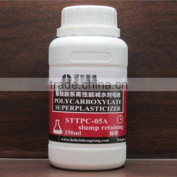 Polycarboxylate Antifreezing Pumping Admixture photo-3