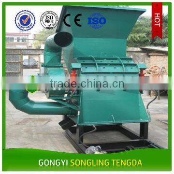 professional aluminum shredder for sale