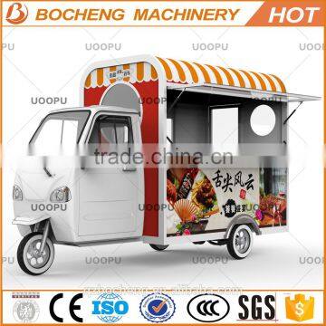 High Quality&Competitive Price Electric three wheels food cart/Truck