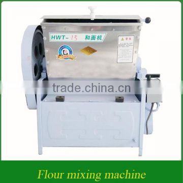 2016 best seller flour mixing machine for bread /dough processing machine