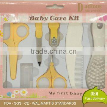 kids care products set, baby grooming kits with color box&PVC inner holding