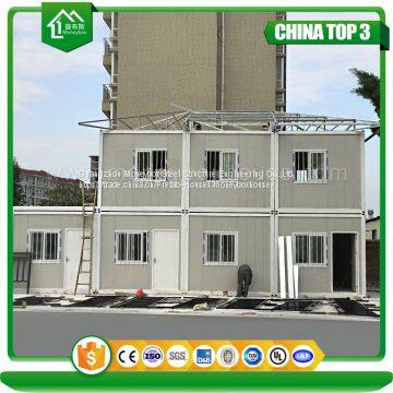 Container House photo-4