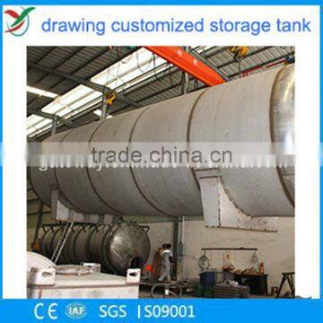 40L Stainless Steel Filtering Tank