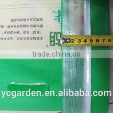 Beautiful PP Printed Rice Bag 5kg 10KG 20KG 25KG photo-6