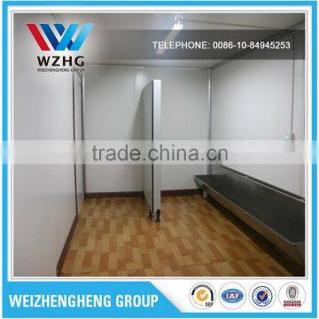 Mytest Container House photo-2