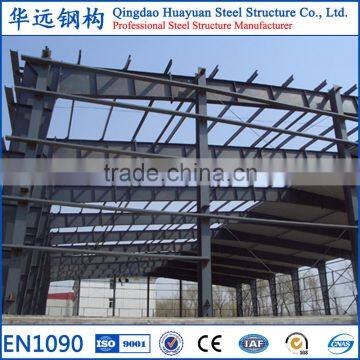 China quality prefab light structural steel warehouse building material