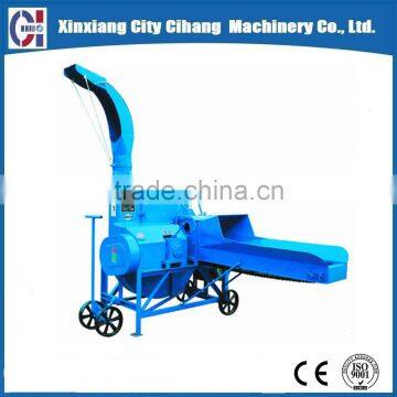 professional supplier and high efficency feed straw chopper