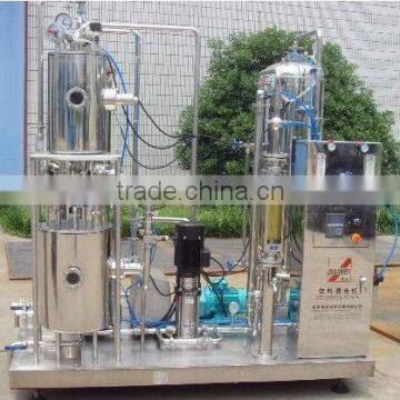 QHS all kinds drinks mix maching ( filling machine )