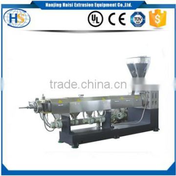 SJ-200 Single Screw Plastic Pellet Extrusion Machine