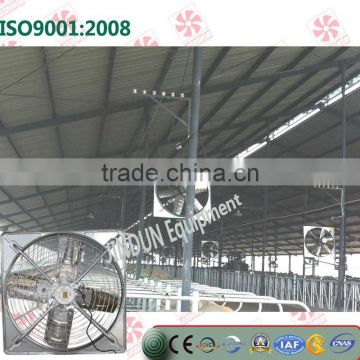 CE dairy hanging exhaust fan dairy house exhaust fan