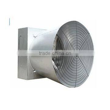 Large Air Volume Butterfly Cone Fan/ Ventilation Exhaust Fan photo-3