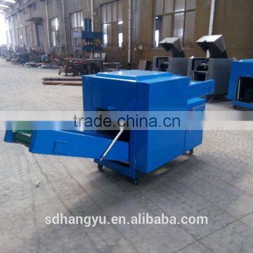 FRP glass exhaust fan with price / paper craft cutting machine