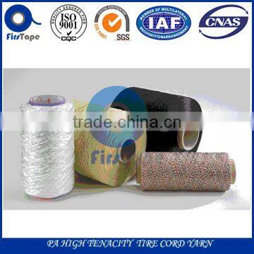 LOW PRICE HIGH TENACITY NYLON TIRE CORD YARN photo-2