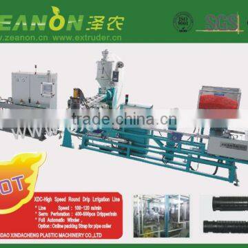 High Speed Round Dripper Irrigation Pipe Production Line photo-2