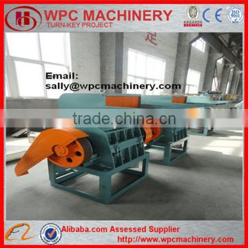 Plastic Crusher, plastic & rubber crushing machinery